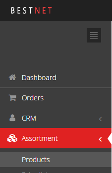 Hummerce admin panel menu: Assortment - Items, path to the item list