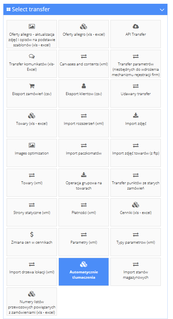 Choosing the Static pages (xml) transfer in the data transfer list in the Hummerce panel