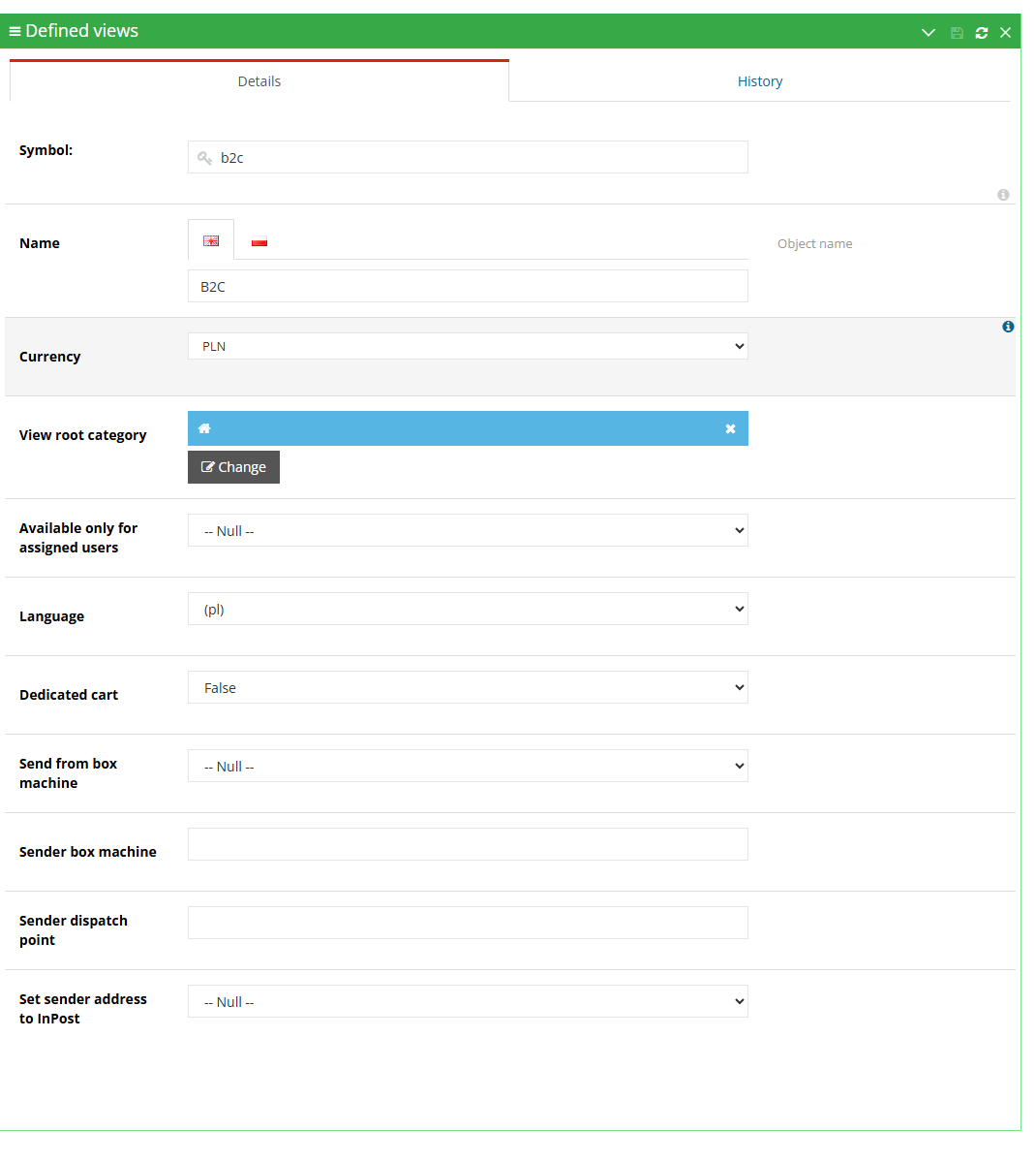 View details in the Hummerce panel: symbol, name in every language, currency, the view's main category, access limited to assigned users, language and dedicated cart
